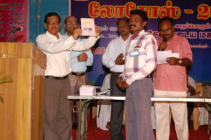 Release of Gospel of John in Sambalpuri language at LOGOS’13 Camp.