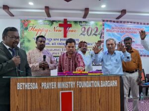 Sambalpuri New Testament Dedication in Sambalpur, Odisha.